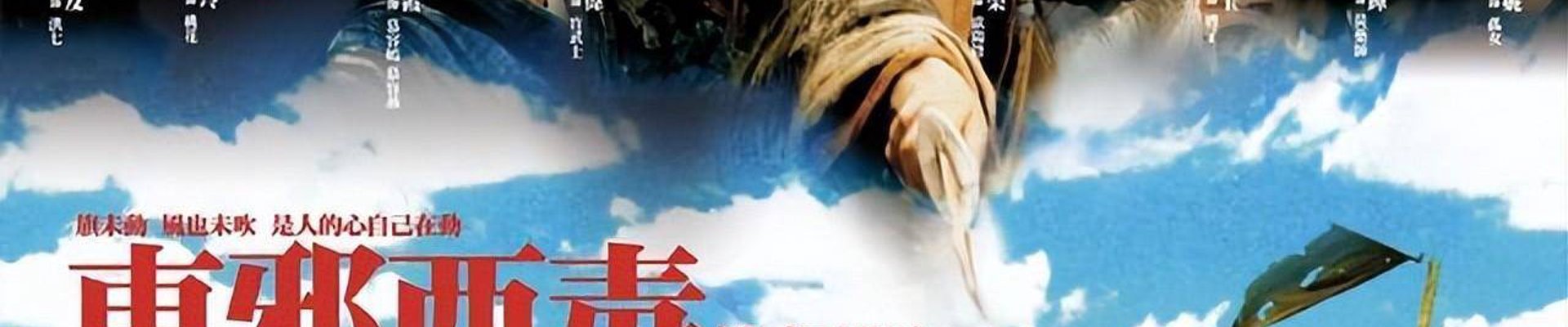 服务范围
